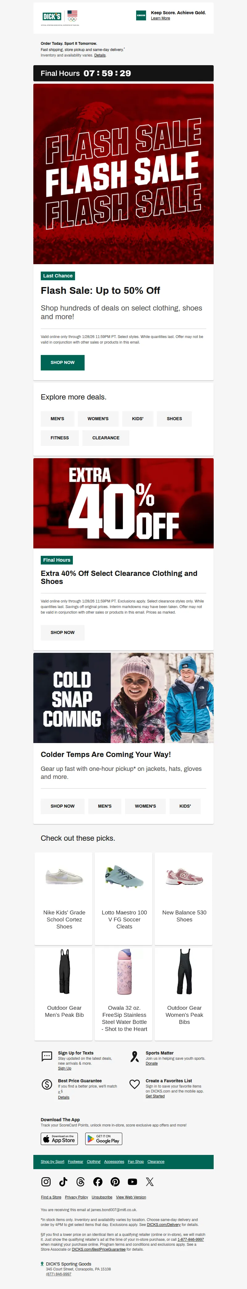 Email screenshot from Dick's | Flash Sale - ⚡ You deserve up to 50% off! These deals will be gone in a FLASH ⚡