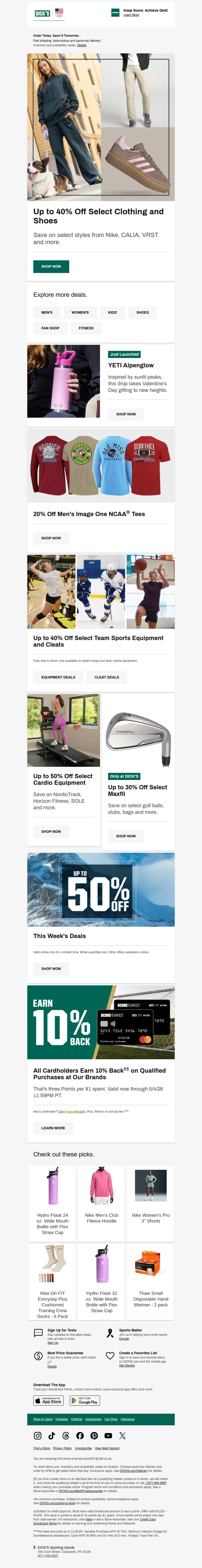 Email screenshot from Dick's Sporting Goods - Don't miss up to 40% off select clothing & shoes 💰 (shop now!)