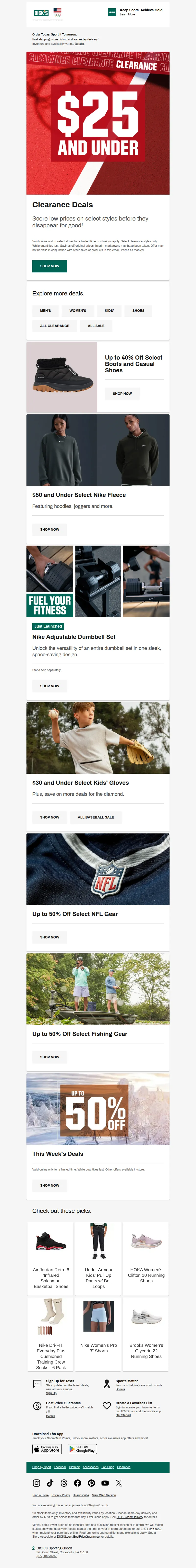 Email screenshot from Dick's | Clearance - Discover $25 & under clearance DEALS you can't miss — shop now