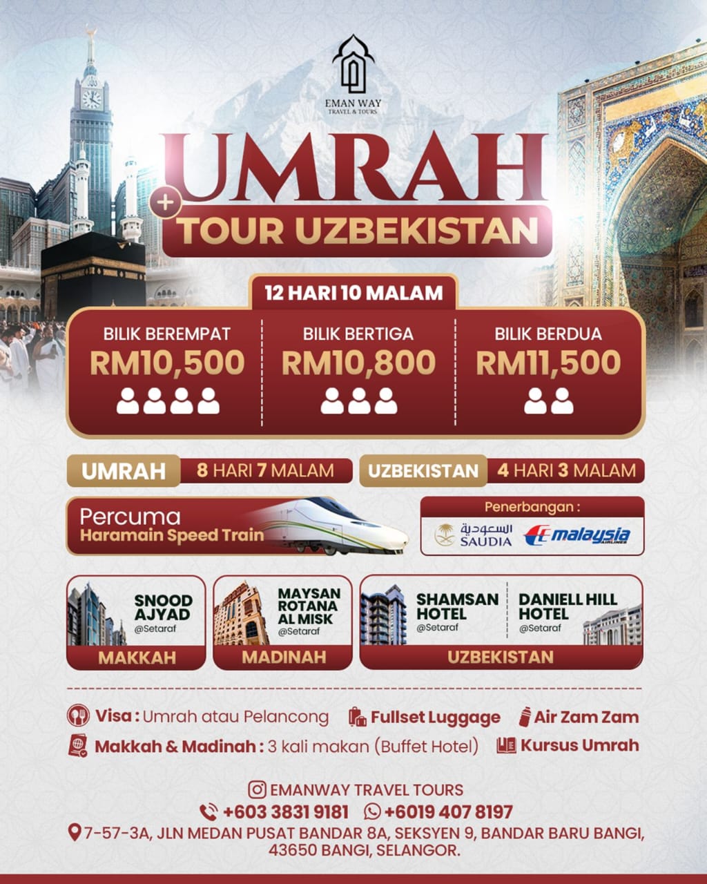Umrah + Tour Uzbekistan — 12 Days 10 Nights
