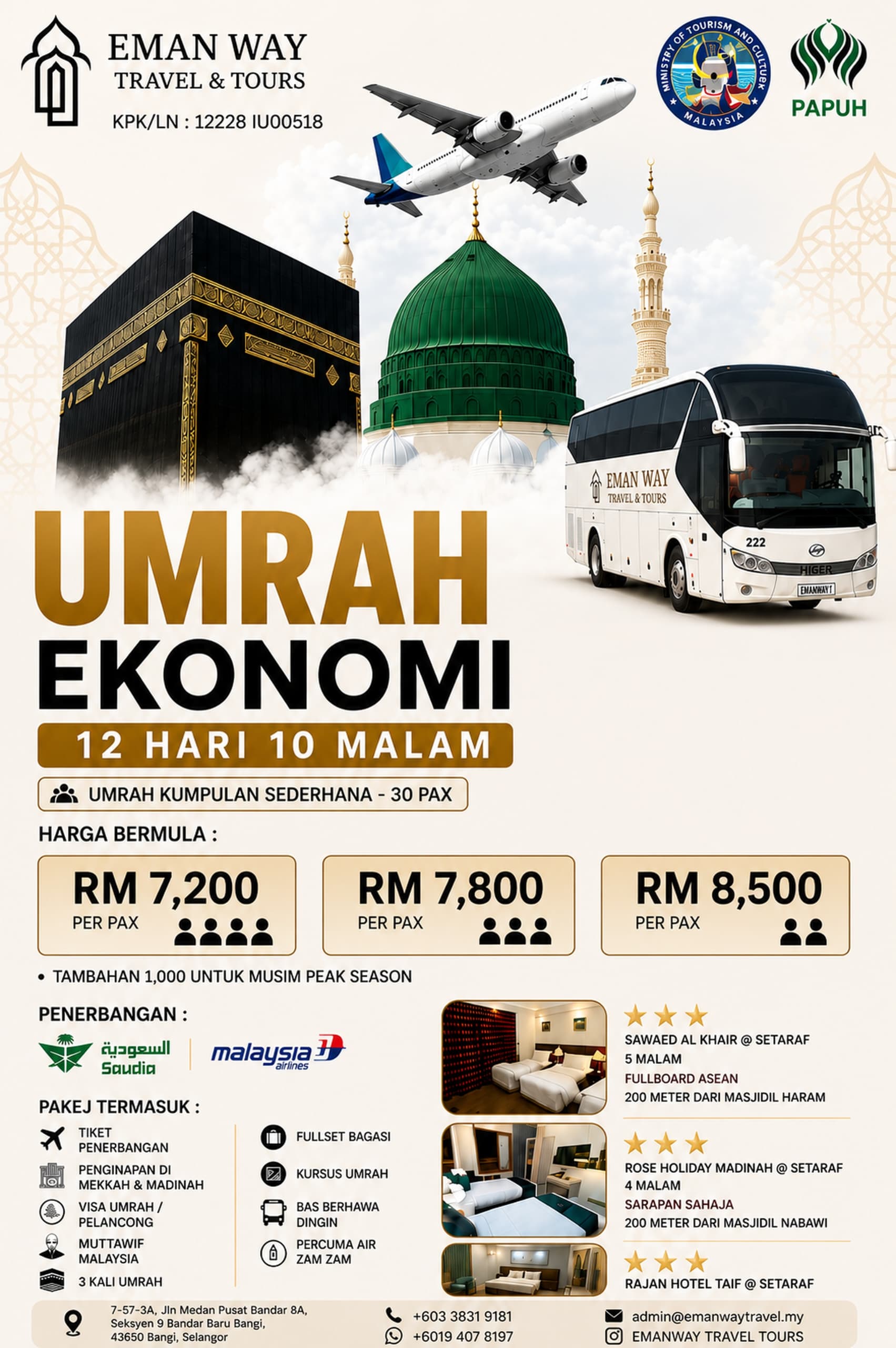 Umrah Ekonomi — 12 Days 10 Nights
