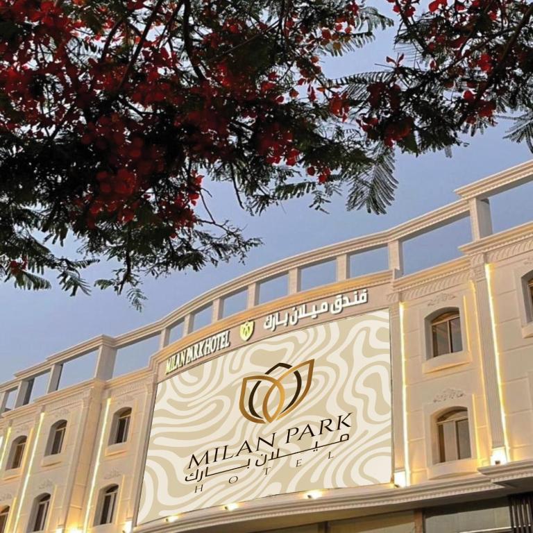 UMRAH PRIVATE PACKAGE