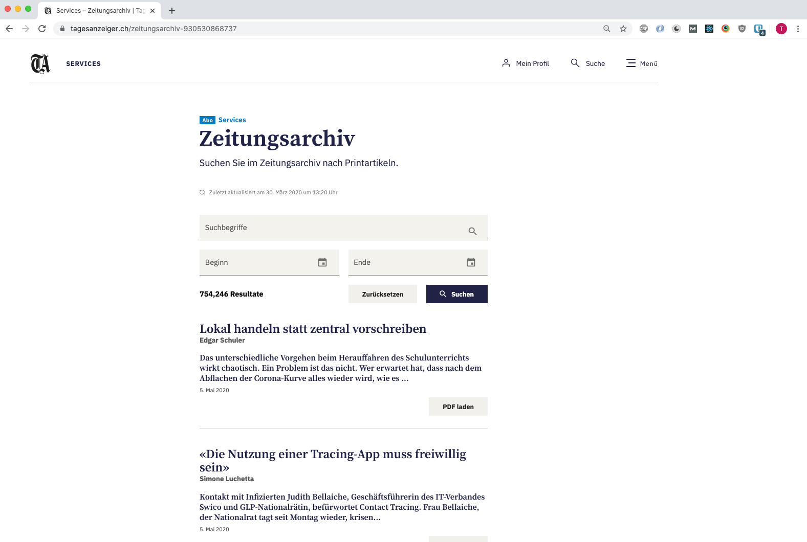 archive ui screenshot