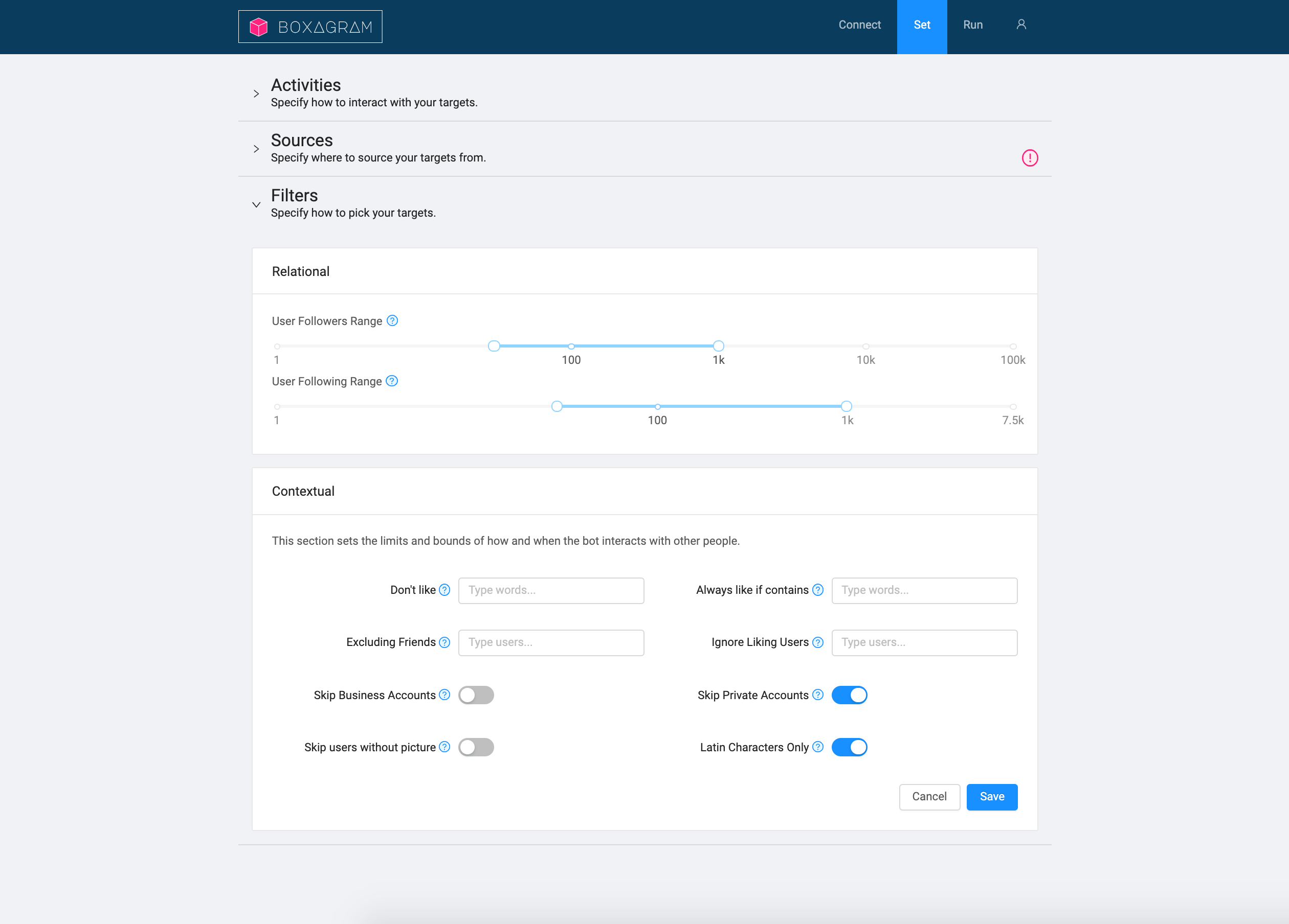 boxagram app screenshot filters