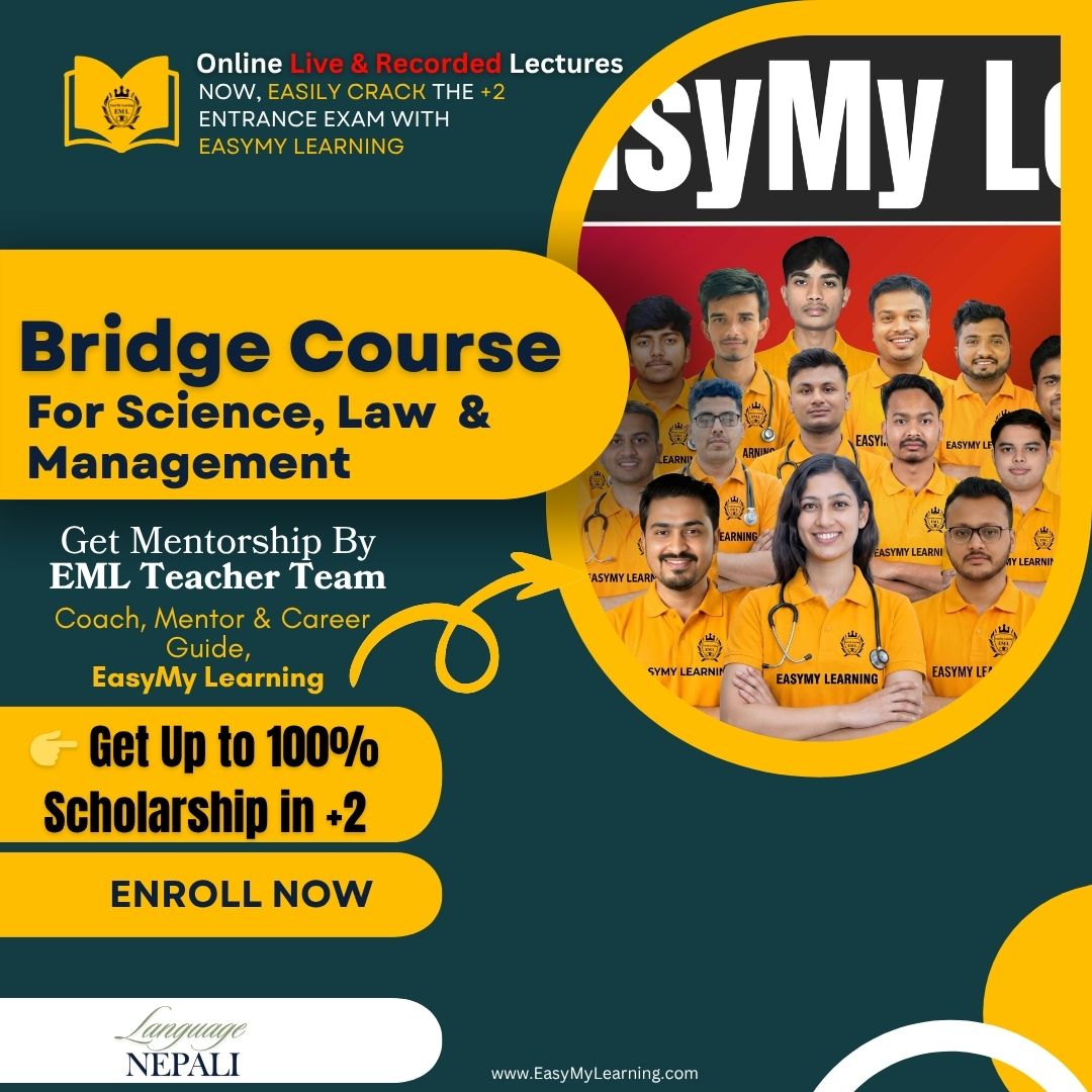 EasyMyLearning