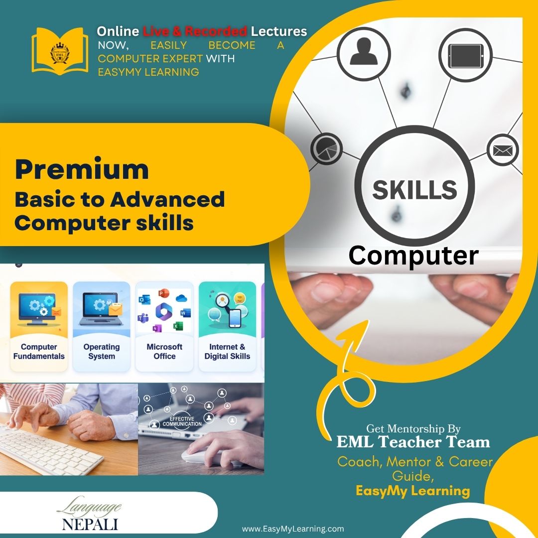 EasyMyLearning