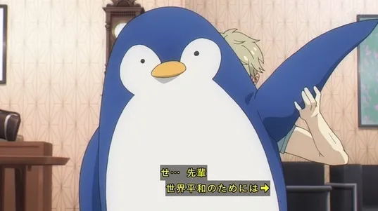 ペンギンマン