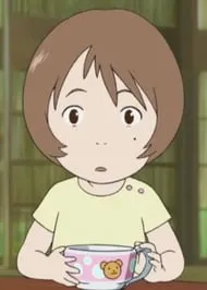 陣内 加奈