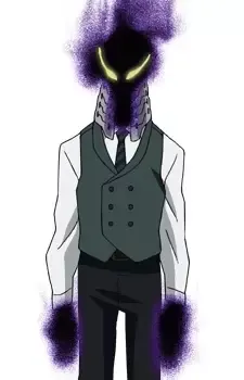 黒霧