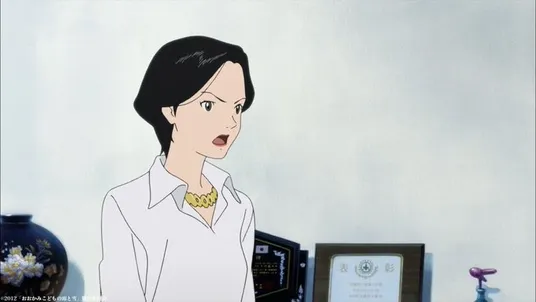 草平の母