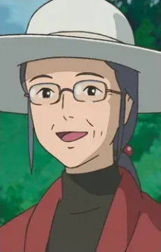 久子