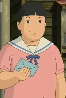 角屋信子