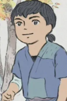 捨丸