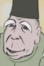 斎部秋田