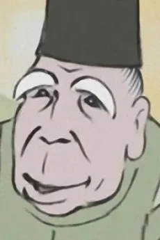 斎部秋田