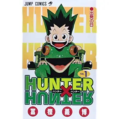 HUNTER X HUNTER