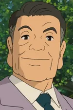 徳丸