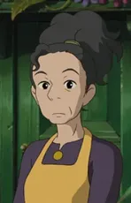 ホミリ