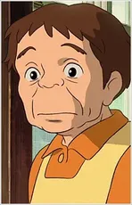 ハル