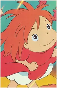 ポニョとは？ | 崖の上のポニョ 【キャラクター】 | レビュー・好み