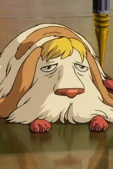 ヒン