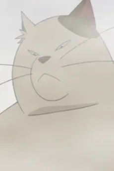 ムタ