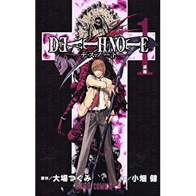 DEATH NOTE