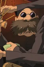釜爺