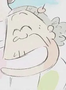 山野しげ