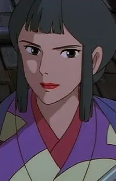 エボシ御前
