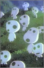コダマ