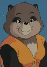 おキヨ
