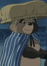 文太
