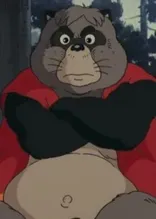 権太