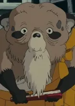 鶴亀和尚