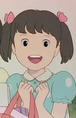 アイ子