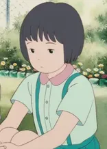 リエ