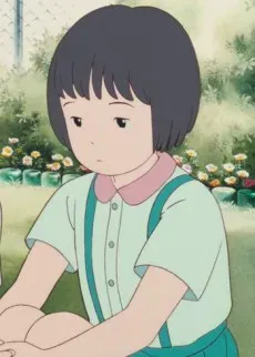 リエ