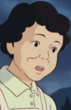 キヨ子