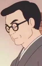 タエ子の父