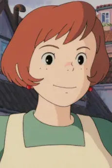 おソノ