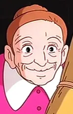 バーサ