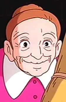 バーサ