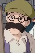 掃除夫