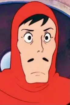 ルイ