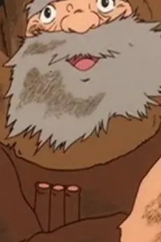 ゴル