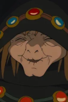 大ババ