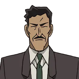 服部 平蔵