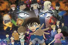 名探偵コナン 純黒の悪夢(ナイトメア)