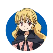 アリス・ロンド